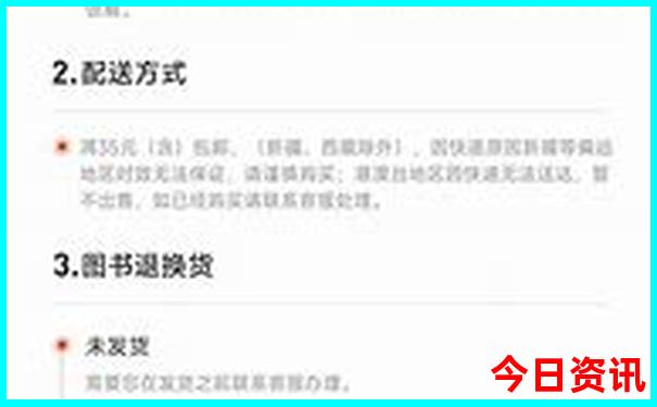 江西五天四晚旅游攻略