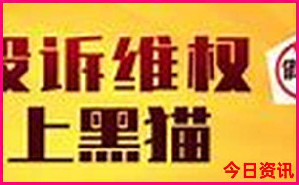 长沙游玩攻略三日游多少钱